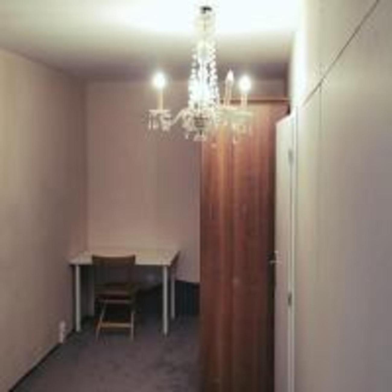 Green Park Prosek Shared 15 Mins From Center * Praag